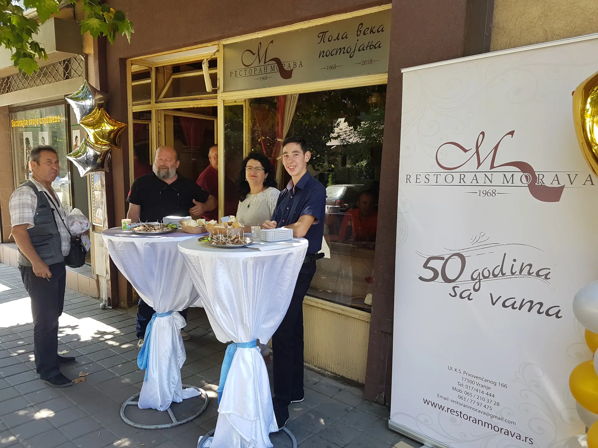 Restoran Morava — proslava 50 godina postojanja